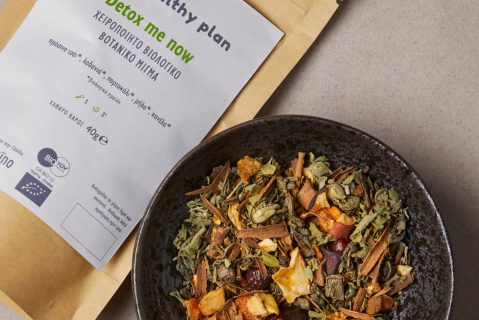 THEHEALTHYPLAN_XMAS_PRODUCTS3735