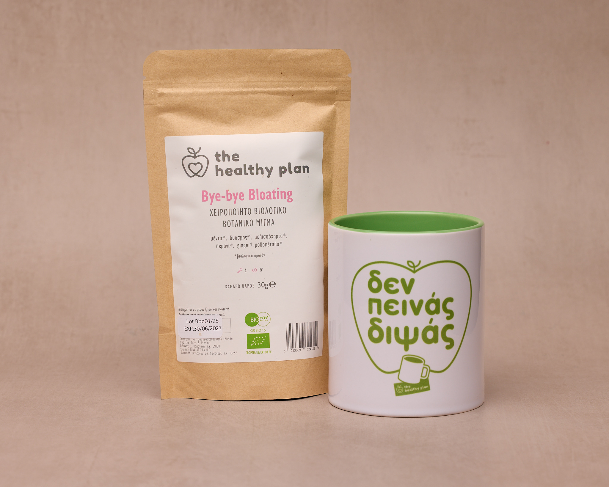 HEALTHY PLAN DECEMBER13662